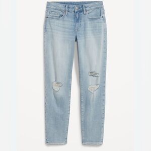 ❤️Distressed Midrise Straight Leg Jeans